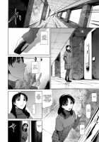 Slave Wife / 奴隷妻 [Maguro Teikoku] [Original] Thumbnail Page 32
