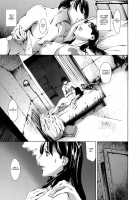 Slave Wife / 奴隷妻 [Maguro Teikoku] [Original] Thumbnail Page 49