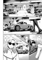 Slave Wife / 奴隷妻 [Maguro Teikoku] [Original] Thumbnail Page 56