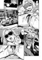 Slave Wife / 奴隷妻 [Maguro Teikoku] [Original] Thumbnail Page 59