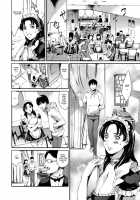Slave Wife / 奴隷妻 [Maguro Teikoku] [Original] Thumbnail Page 78