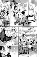 Slave Wife / 奴隷妻 [Maguro Teikoku] [Original] Thumbnail Page 79