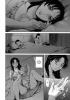 Slave Wife / 奴隷妻 [Maguro Teikoku] [Original] Thumbnail Page 08