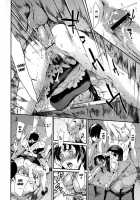 Slave Wife / 奴隷妻 [Maguro Teikoku] [Original] Thumbnail Page 90