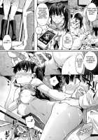 Fragile Risa / コワレモノ：璃沙 [Yoshiron] [Original] Thumbnail Page 19