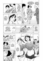 Hotel De Dakishimete Vol. 2 - Monzetsu Celeb [Hazuki Kaoru] [Original] Thumbnail Page 108