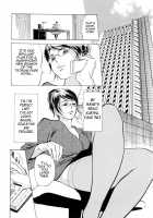 Hotel De Dakishimete Vol. 2 - Monzetsu Celeb [Hazuki Kaoru] [Original] Thumbnail Page 127