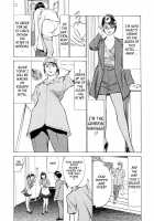 Hotel De Dakishimete Vol. 2 - Monzetsu Celeb [Hazuki Kaoru] [Original] Thumbnail Page 128