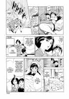 Hotel De Dakishimete Vol. 2 - Monzetsu Celeb [Hazuki Kaoru] [Original] Thumbnail Page 153