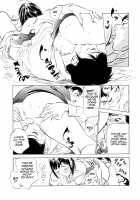 Hotel De Dakishimete Vol. 2 - Monzetsu Celeb [Hazuki Kaoru] [Original] Thumbnail Page 157