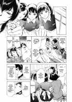 Hotel De Dakishimete Vol. 2 - Monzetsu Celeb [Hazuki Kaoru] [Original] Thumbnail Page 166