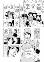 Hotel De Dakishimete Vol. 2 - Monzetsu Celeb [Hazuki Kaoru] [Original] Thumbnail Page 167