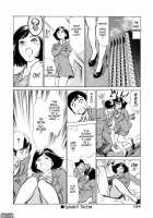 Hotel De Dakishimete Vol. 2 - Monzetsu Celeb [Hazuki Kaoru] [Original] Thumbnail Page 183