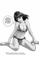 Hotel De Dakishimete Vol. 2 - Monzetsu Celeb [Hazuki Kaoru] [Original] Thumbnail Page 184