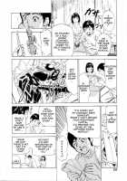 Hotel De Dakishimete Vol. 2 - Monzetsu Celeb [Hazuki Kaoru] [Original] Thumbnail Page 30