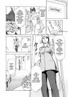 Hotel De Dakishimete Vol. 2 - Monzetsu Celeb [Hazuki Kaoru] [Original] Thumbnail Page 51