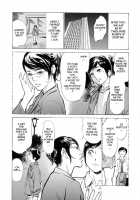 Hotel De Dakishimete Vol. 2 - Monzetsu Celeb [Hazuki Kaoru] [Original] Thumbnail Page 84