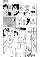 Hotel De Dakishimete Vol. 2 - Monzetsu Celeb [Hazuki Kaoru] [Original] Thumbnail Page 92