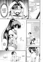 Aroma Hot / Aroma Hot [Ma-Sa] [The Idolmaster] Thumbnail Page 22