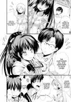 Aroma Hot / Aroma Hot [Ma-Sa] [The Idolmaster] Thumbnail Page 04