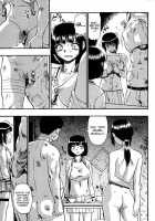 Happy Abattoir Families Chapter 1-7 / 屠場の団欒 第1-7話 [Oyster] [Original] Thumbnail Page 123