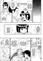 Happy Abattoir Families Chapter 1-7 / 屠場の団欒 第1-7話 [Oyster] [Original] Thumbnail Page 23