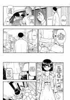 Happy Abattoir Families Chapter 1-7 / 屠場の団欒 第1-7話 [Oyster] [Original] Thumbnail Page 24