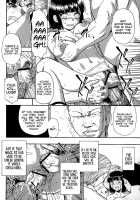 Happy Abattoir Families Chapter 1-7 / 屠場の団欒 第1-7話 [Oyster] [Original] Thumbnail Page 32