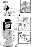 Happy Abattoir Families Chapter 1-7 / 屠場の団欒 第1-7話 [Oyster] [Original] Thumbnail Page 81