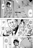 Happy Abattoir Families Chapter 1-7 / 屠場の団欒 第1-7話 [Oyster] [Original] Thumbnail Page 83