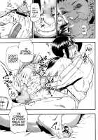 Happy Abattoir Families Chapter 1-7 / 屠場の団欒 第1-7話 [Oyster] [Original] Thumbnail Page 97