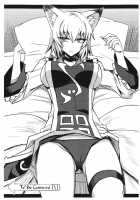 Tsuki Made Todoke Sensanbyaku Nen No Hatsukoi / 月まで届け千三百年の初恋 [Minamoto Jin] [Touhou Project] Thumbnail Page 19