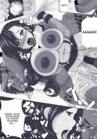 Tifa To Oira No Seventh Heaven / ティフ○とオイラのセブンスヘブン [Final Fantasy Vii] Thumbnail Page 17