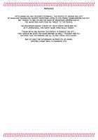 Tifa To Oira No Seventh Heaven / ティフ○とオイラのセブンスヘブン [Final Fantasy Vii] Thumbnail Page 25