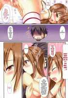 Cumming Inside Asuna 100% Raw / アスナに100%生中出しします [Hanahanamaki] [Sword Art Online] Thumbnail Page 16