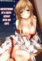 Cumming Inside Asuna 100% Raw / アスナに100%生中出しします [Hanahanamaki] [Sword Art Online] Thumbnail Page 30