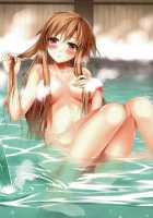 Cumming Inside Asuna 100% Raw / アスナに100%生中出しします [Hanahanamaki] [Sword Art Online] Thumbnail Page 31