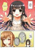 Cumming Inside Asuna 100% Raw / アスナに100%生中出しします [Hanahanamaki] [Sword Art Online] Thumbnail Page 46