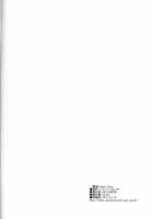 Naburi Itsu / 嫐溢 [Clover] [Original] Thumbnail Page 33