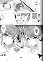 Ami Mami Mind 4 / 亜美真美Mind4 [Tsurui] [The Idolmaster] Thumbnail Page 24