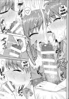 Ami Mami Mind 4 / 亜美真美Mind4 [Tsurui] [The Idolmaster] Thumbnail Page 30