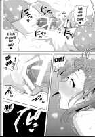 Ami Mami Mind 4 / 亜美真美Mind4 [Tsurui] [The Idolmaster] Thumbnail Page 33