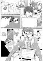 Ami Mami Mind 4 / 亜美真美Mind4 [Tsurui] [The Idolmaster] Thumbnail Page 03