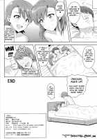 Ami Mami Mind 4 / 亜美真美Mind4 [Tsurui] [The Idolmaster] Thumbnail Page 41