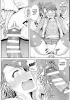 Ami Mami Mind 4 / 亜美真美Mind4 [Tsurui] [The Idolmaster] Thumbnail Page 07