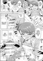 Ami Mami Mind 4 / 亜美真美Mind4 [Tsurui] [The Idolmaster] Thumbnail Page 09