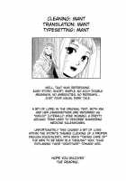 Saint Foire Festival Eve･Mia / Saint Foire Festival eve・Mia [Heizo] [Original] Thumbnail Page 23