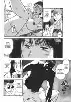 Moral Hazard ～Haitoku No Kyoudan～ / モラルハザード ～背徳の教壇～ [Hiraoka Ryuichi] [Original] Thumbnail Page 102