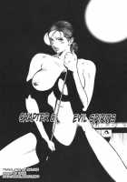 Moral Hazard ～Haitoku No Kyoudan～ / モラルハザード ～背徳の教壇～ [Hiraoka Ryuichi] [Original] Thumbnail Page 115