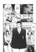 Moral Hazard ～Haitoku No Kyoudan～ / モラルハザード ～背徳の教壇～ [Hiraoka Ryuichi] [Original] Thumbnail Page 116